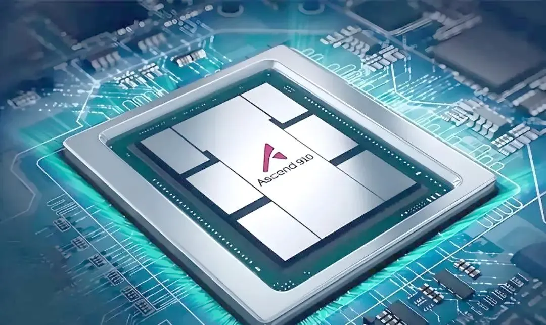 Huawei Unveils Ascend AI Chip Roadmap with In-House HBM Technology