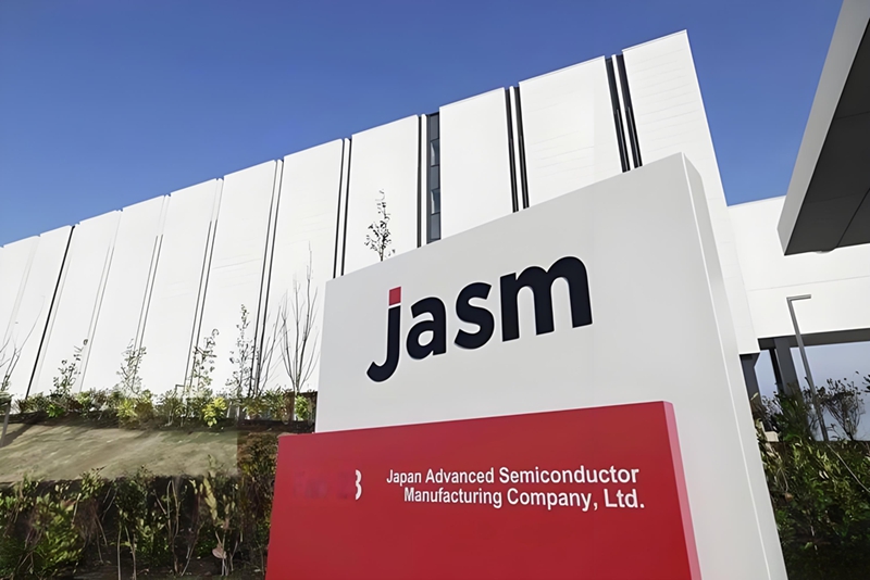 Is the construction of TSMC's second wafer fab in Kumamoto, Japan, on hold?
